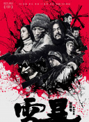 探秘创世战神的最佳战斗策略